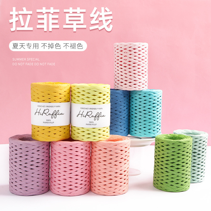 150 メートル天然ラフィアわら糸ニットかぎ針編み紙糸フレン - Crochet Bag Raffia のレビューと価格