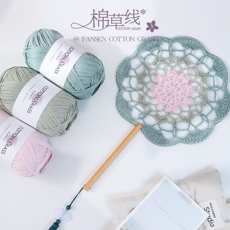 50gコットン草糸ラフィア風かぎ針編み糸、夏のバッグや帽子D - Crochet Bag Raffia のレビューと価格