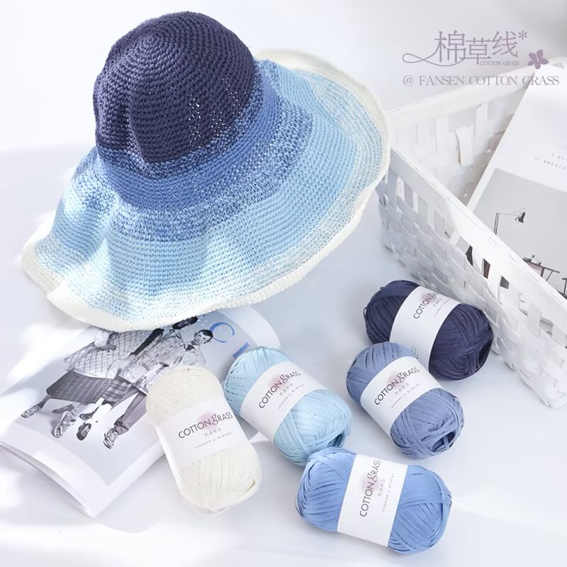 50gコットン草糸ラフィア風かぎ針編み糸、夏のバッグや帽子D - Crochet Bag Raffia のレビューと価格