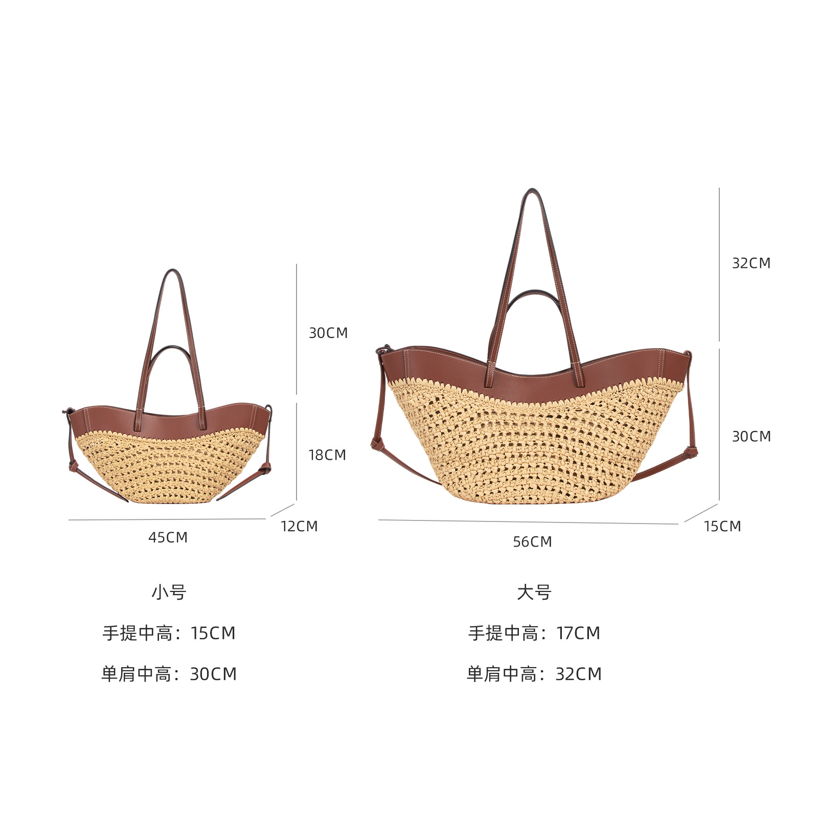 レディース 海辺の休暇に最適 大容量トートバッグ 草編みウィ - Crochet Bag Raffia のレビューと価格